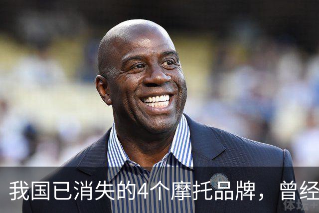 我国已消失的4个摩托品牌，曾经火爆一时，如今全看不到了！