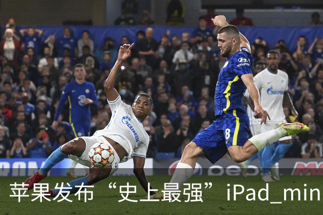 苹果发布“史上最强”iPad mini，但依然没舍得给高刷